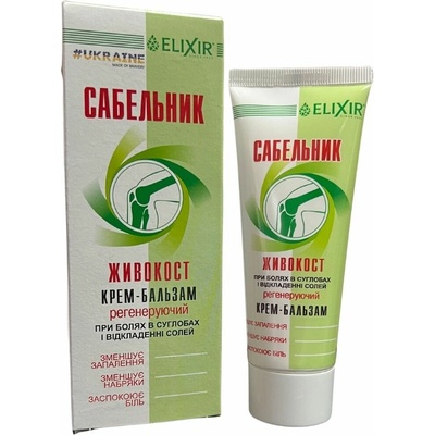 Elixir krémový balzám na tělo regenerující Zábělník a Živokosť 75 ml