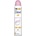 Dove Powder Soft deo spray 150 ml