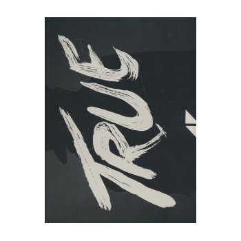 AVICII: TRUE, LP