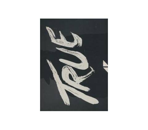 AVICII: TRUE, LP
