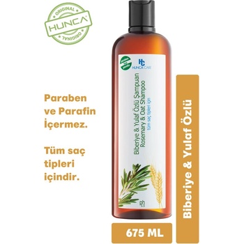 Hunca Care Шампоан с розмарин и екстракт от овес против косопад и спомага за бърз растеж 675 мл - 1 Шампоан Care с розмарин и овесени ядки против косопад и спомага за бърз растеж 675 мл - 2 Шампоан Hunca Care с розмарин и овесени ядки против косоп (868425
