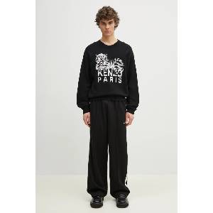 KENZO Вълнен пуловер Happy Tiger (FF55PU7273LD.99J)