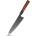 HARAHU Кухненски нож HO-37341 - Chef / Кафяв KP37341