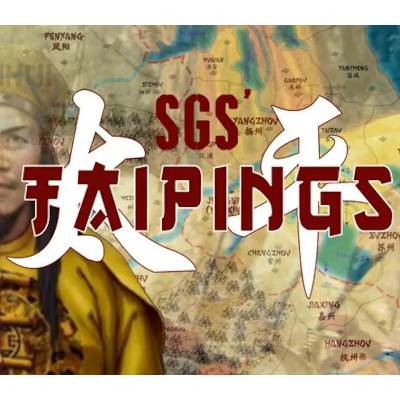SGS Taipings