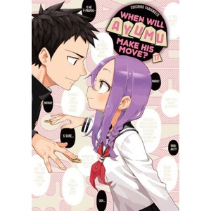 When Will Ayumu Make His Move? 17 | Soichiro Yamamoto (2024)