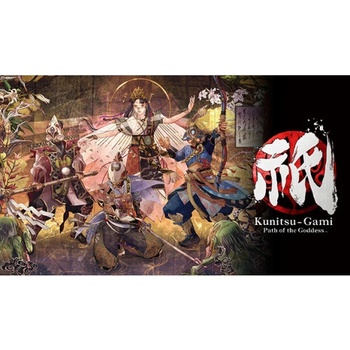 Kunitsu-Gami: Path of the Goddess