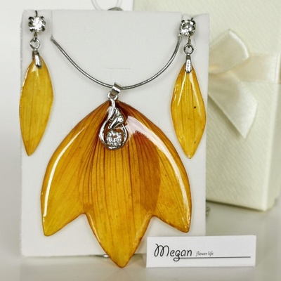 Meganflo Комплект - слънчогледови листа