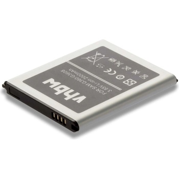 Image 1 of MPS Батерия за Samsung Galaxy Core Prime / Galaxy J2, 2000 mAh (10740)