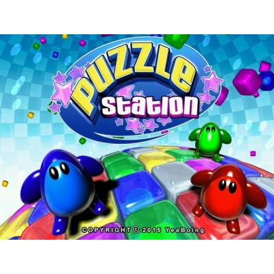 YeaBoing Puzzle Station 15th Anniversary Retro Release (PC)