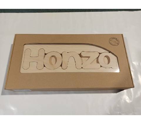 stolička CUBS HONZA