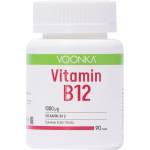 Voonka Vitamin B12 1000 mcg [90 Таблетки]