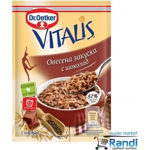 Dr. Oetker Овесена закуска с шоколад Dr. Oetker Vitalis 60гр