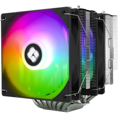 Thermalright Phantom Spirit 120 SE ARGB – Zboží Živě