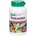Herbal actives Turmeric - Куркума - 60 вег. капсули