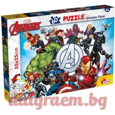 Lisciani Пъзел lisciani 99658 - 60 части - Отмъстителите, двулицев пъзел (li99658)