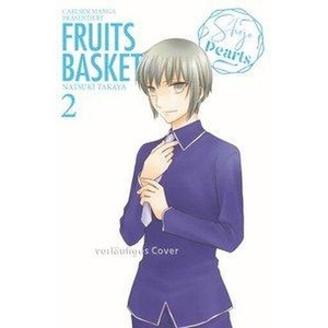 FRUITS BASKET Pearls 2 | Nina Olligschläger (ISBN: 9783551029881)