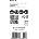 Bosch 2608900270