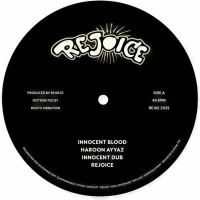 Haroon Ayyaz - Innocent Blood LP