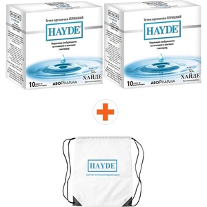 Abo Pharma Hayde Течен органичен германий, 2 x 10 стика, Abo Pharma