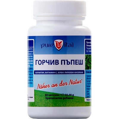 Vitalis Pharma Горчив Пъпеш [60 капсули]