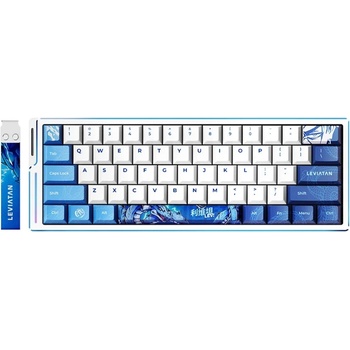 ATK EDGE 60 HE Master Leviatan 8K Gateron Jade Pro Switch (EDGE60-HE-M-BK)