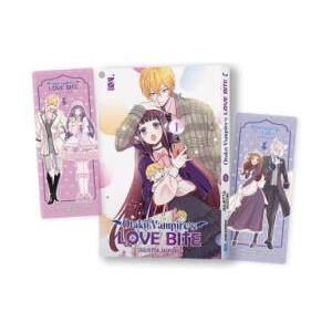 Otaku vampire's love bite. Limited edition | Julietta Suzuki (2026)