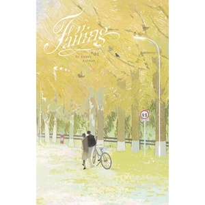 Falling-1 | Moca M (ISBN: 9781774085202)