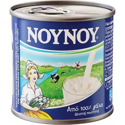 NOYNOY kondenzované mléko do Frappe a kávy 170 g – Zboží Dáma