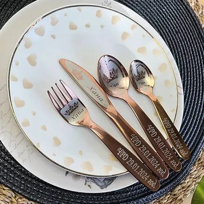 Creatomia Детски прибори за хранене с гравирано име и Корона - Creatomia