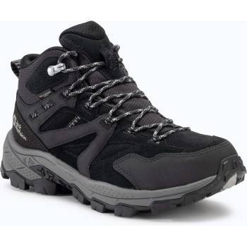 Image 1 of Jack Wolfskin Дамски обувки за трекинг Jack Wolfskin Vojo Tour Lt Texapore Mid phantom