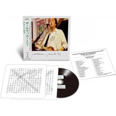 Universal Mccartney Paul: Amoeba Gig (SHM-CD) - CD (084734)
