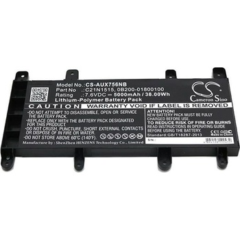 Cameron Sino Батерия за Asus F756, K756, P2730, P2740, R753, Vivobook X756, 5000 mAh (CS-AUX756NB)