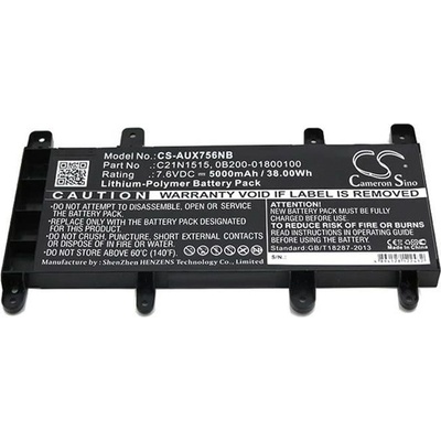 Cameron Sino Батерия за Asus F756, K756, P2730, P2740, R753, Vivobook X756, 5000 mAh (CS-AUX756NB)