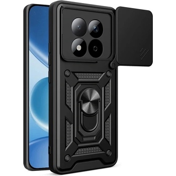 Gigapack Redmi Note 15 Pro 4G GIGAPACK Defender Силиконов протектор за телефон, удароустойчив, протектор за камера, ЧЕРЕН (GP-183943)