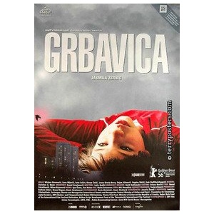 DM discont Гърбавица - dvd (049110)