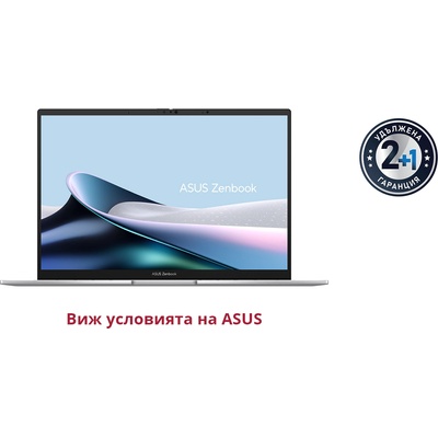 ASUS ZenBook UX3405MA-QD436W