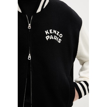 KENZO жилетка мъжка с памук (FG65CA8053EC)