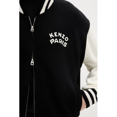 KENZO жилетка мъжка с памук (FG65CA8053EC)