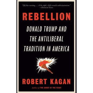 REBELLION | KAGAN ROBERT (2025)