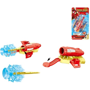 Image 1 of Kikky Детско оръжие с вакуумни стрели Kikky - Код W4224