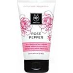 APIVITA Дълбоко ексфолиращ крем с розов пипер , Apivita Rose Pepper , 150ml
