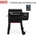 Weber Smoque
