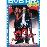 DM discont 100 жени - dvd (000017)