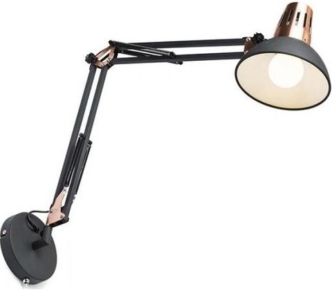 Rendl R12651