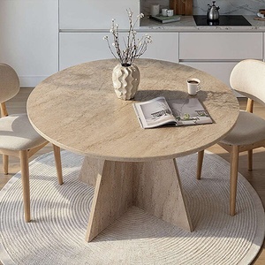 ASG Кръгла маса VIRELLA Travertine (8684283911424)