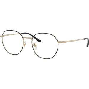 Ray-Ban RX8778D 1250 (RX8778D 1250)