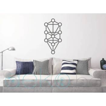 Image 1 of Дървото на живота (6307)