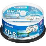 Maxell BD-R MAXELL, Single layer, Blu-Ray, 25 GB, 4x, Printable, 25 px (ML-DB-BDR25-25PRINT) - xtreme
