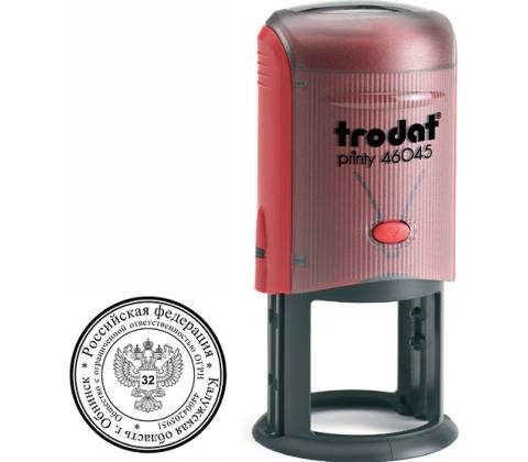 Trodat 46045