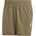 ADIDAS Къси панталони Terrex Multi Shorts